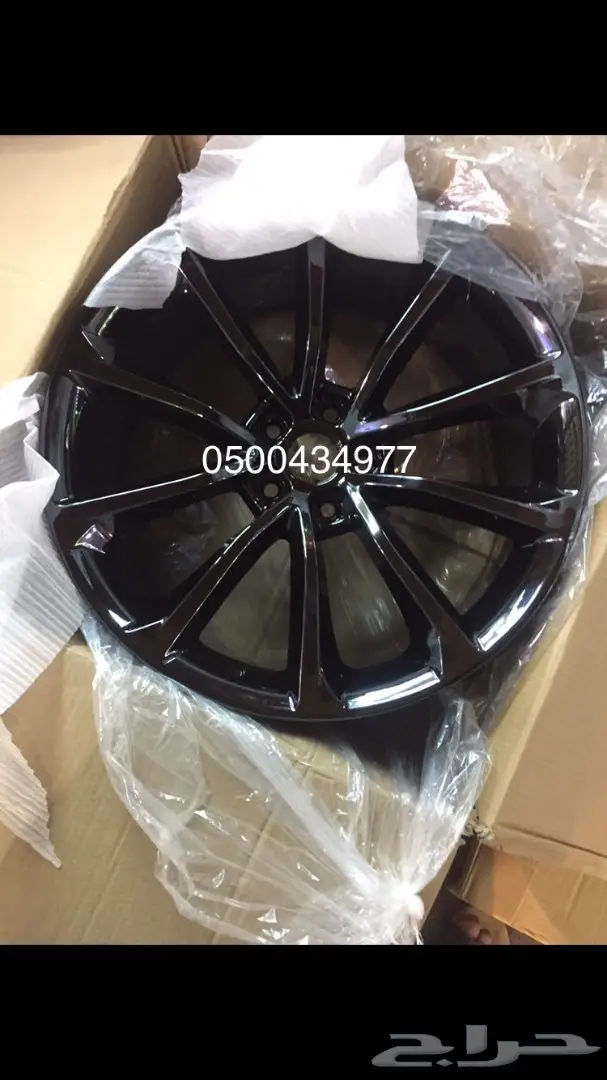 جنوط كلايزلر2017-2018 2