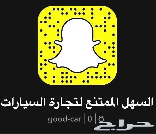 لكزس عداد 7 8