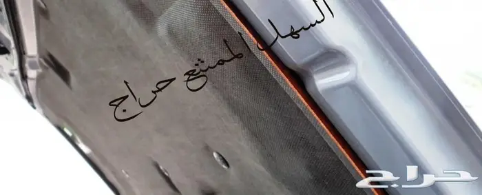 لكزس عداد 7 10