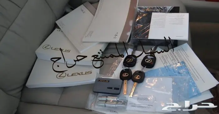 لكزس عداد 7 12