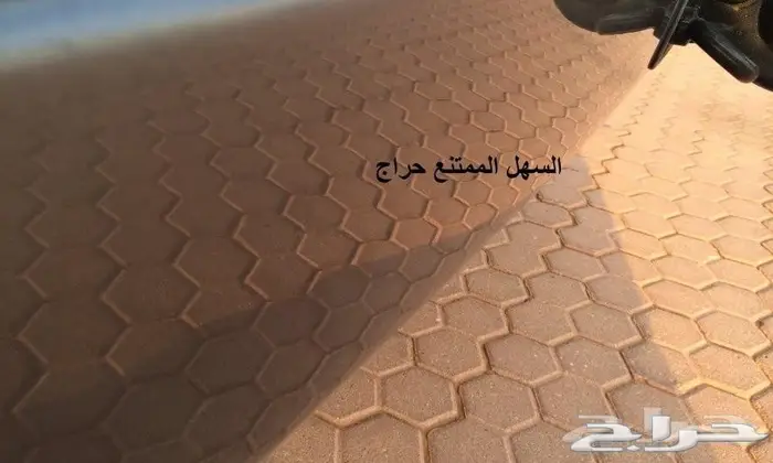 لكزس عداد 7 4