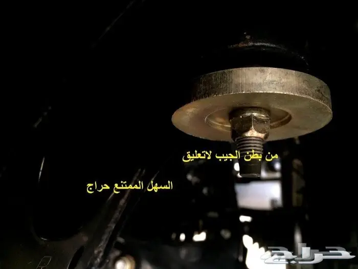 لكزس عداد 7 5