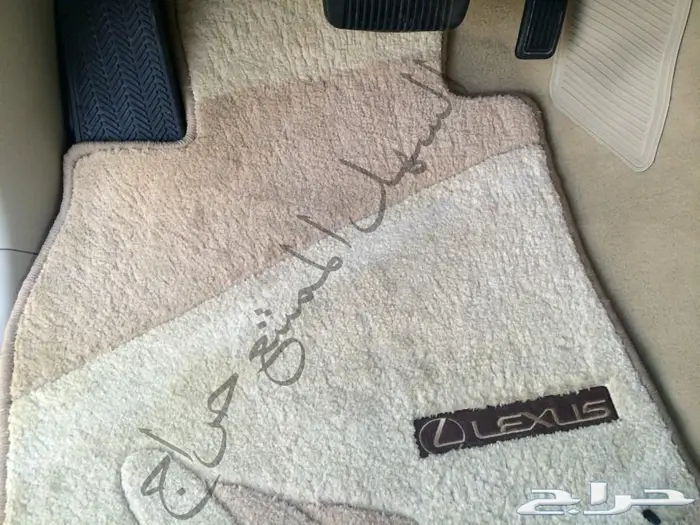 لكزس عداد 7 7