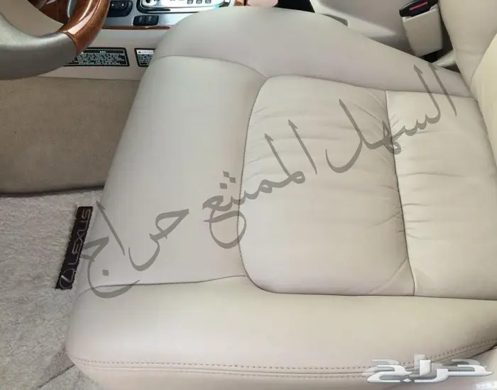 لكزس عداد 7 2