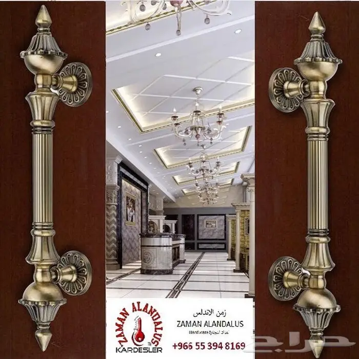 مقابض كوالين اقفال دفاشات ابواب حديد خشب 0