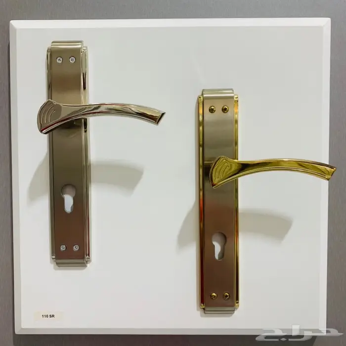 مسكات كوالين اقفال دفاشات ردادات ماستر كي  9