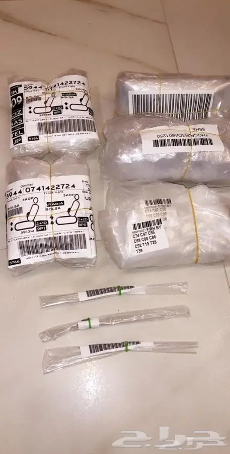 اكياس وكالة لجميع السيارات سيدان والجيب  6