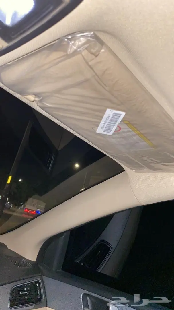 اكياس وكالة لجميع السيارات سيدان والجيب  1