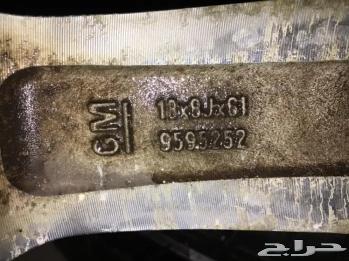 قطع كاديلاك XLR 3