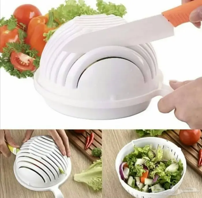 قطاعة سلطة الخضار والفواكة 2 حبة ب 5 ريال 1