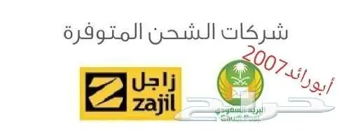 جراب ريموت مازدا جلد فاخر مخفض 8