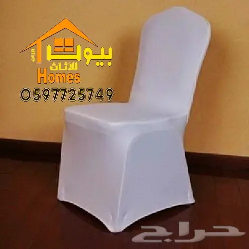 اثاث ملكي مجالس وقصور مناسبات واستراحات كافيهات 23
