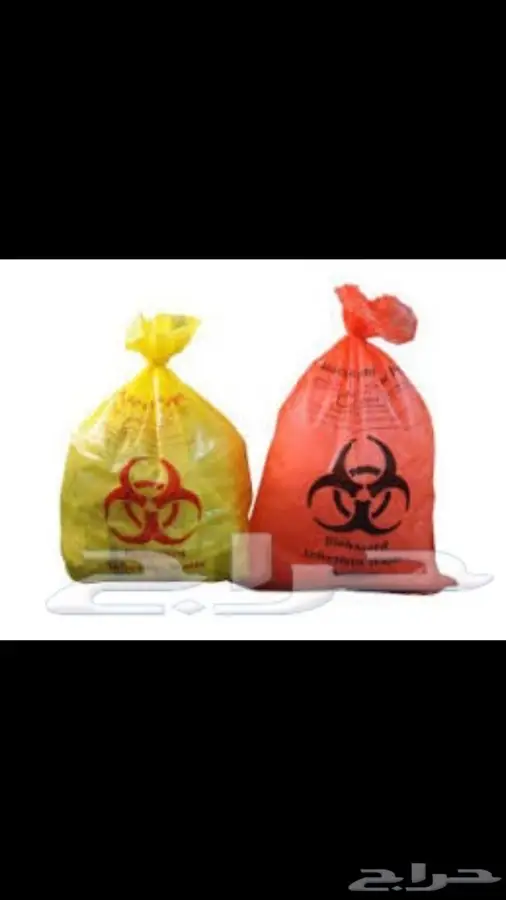 مصنع جهاد للبلاستيك جده  7