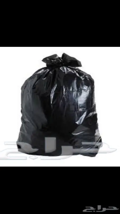 مصنع جهاد للبلاستيك جده  9