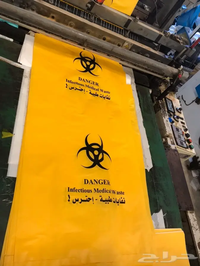 مصنع جهاد للبلاستيك جده  4