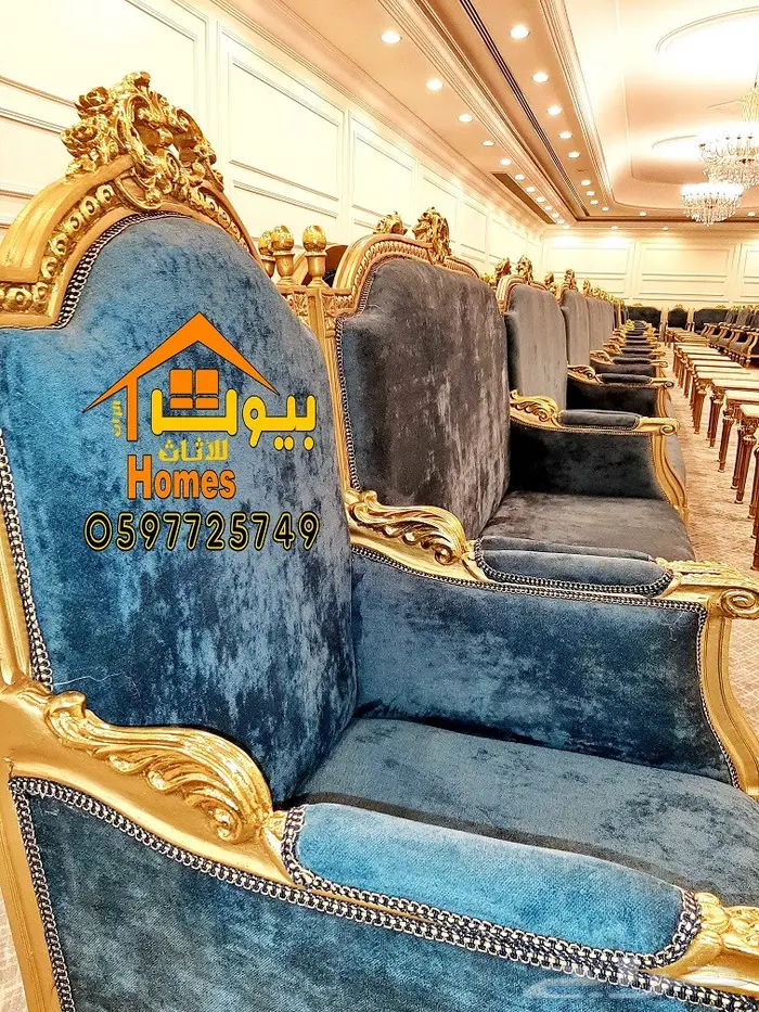 اثاث ملكي مجالس وقصور مناسبات واستراحات كافيهات 10