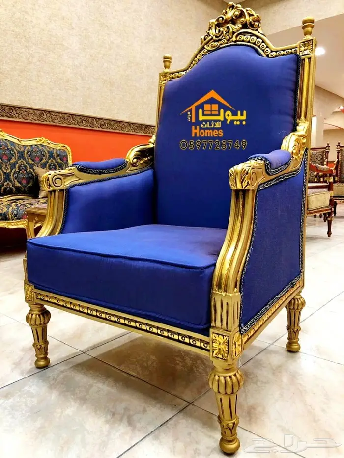 اثاث ملكي مجالس وقصور مناسبات واستراحات كافيهات 26