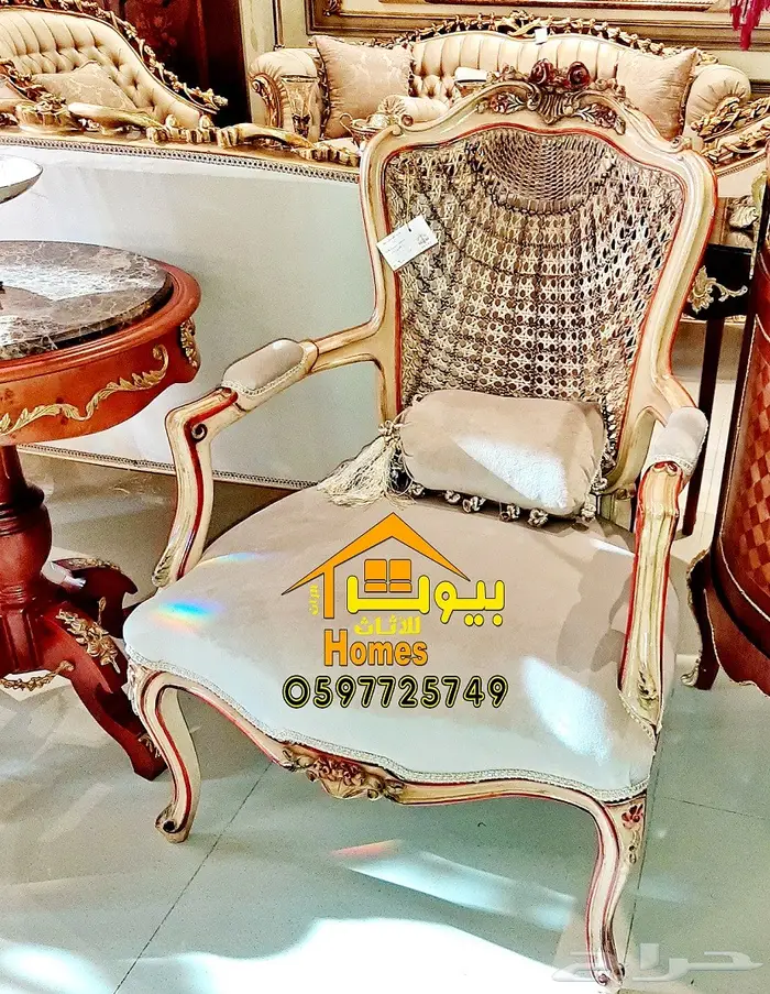 اثاث ملكي مجالس وقصور مناسبات واستراحات كافيهات 1