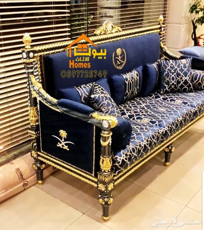اثاث ملكي مجالس وقصور مناسبات واستراحات كافيهات 33
