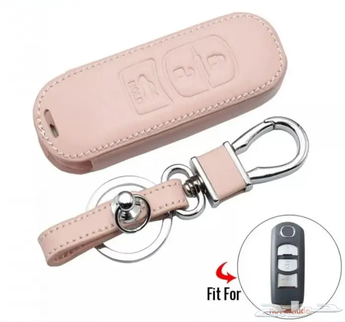 جراب ريموت مازدا جلد فاخر مخفض 0