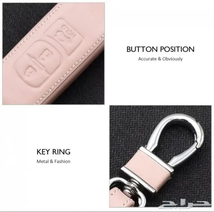 جراب ريموت مازدا جلد فاخر مخفض 1