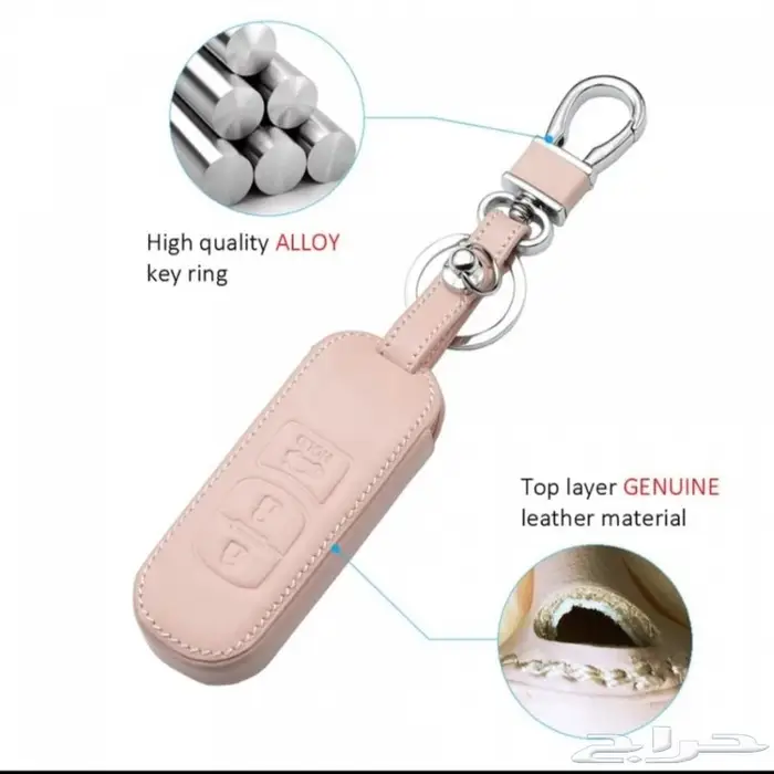 جراب ريموت مازدا جلد فاخر مخفض 2