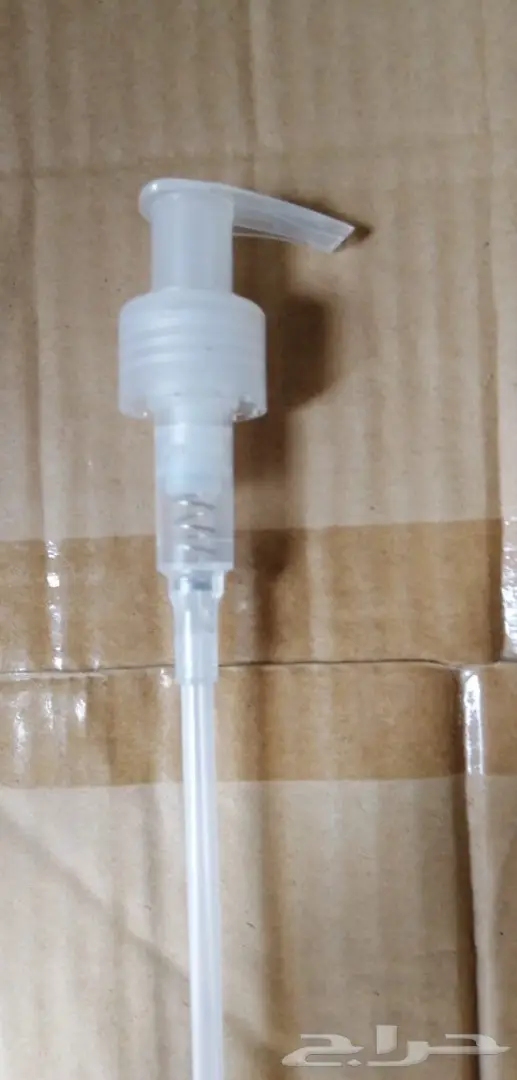 ضغاط مع علبة 250 مل - جملة 2