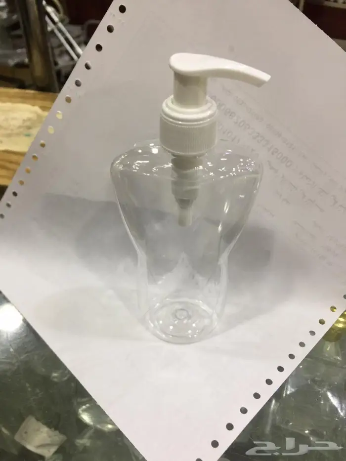 ضغاط مع علبة 250 مل - جملة 1