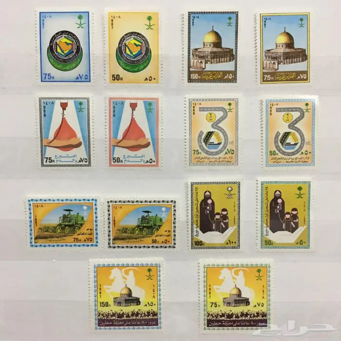 طوابع سعودية قديمة مجموعة 1 6