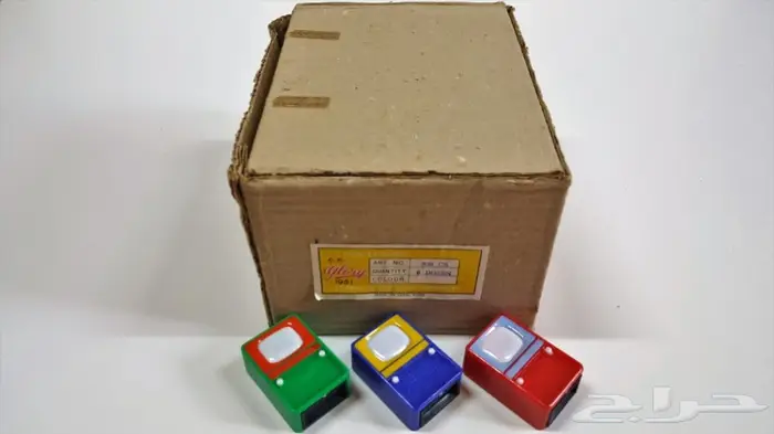 تلفزيون صور مكة من هدايا الحجاج عام 1951 5