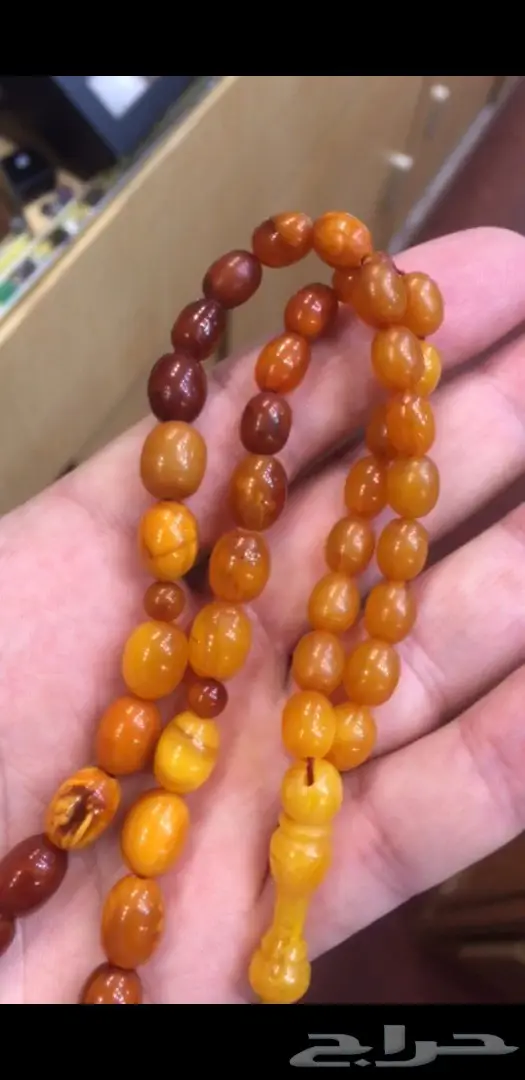 سبحة كهرمان الماني مدرج 9