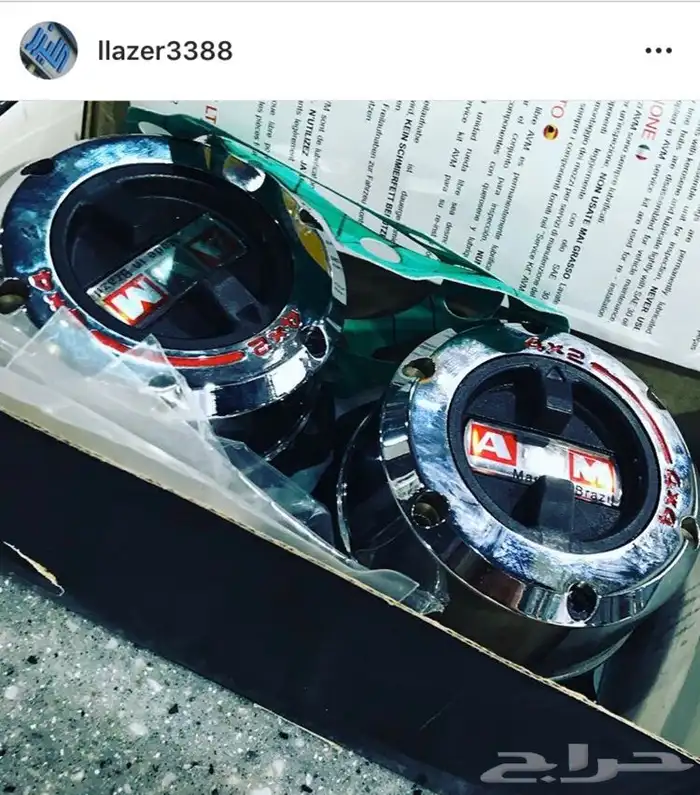 فرارات دبل(فاصل دبل)لسيارات4x4 1