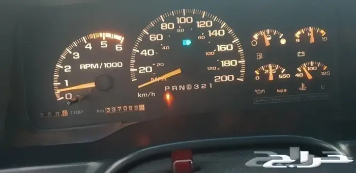 للبيع جمس سوبر بان موديل 1996 1