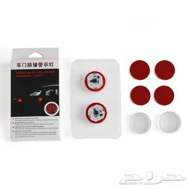 ضوء فلاش تحذيري لسيارات  2