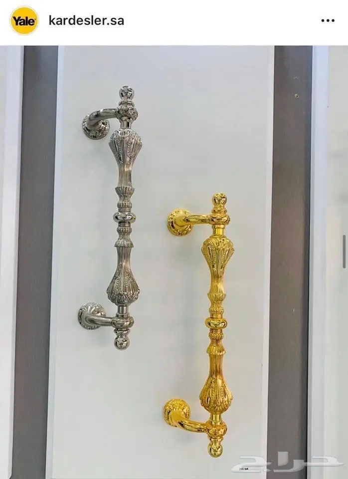 مقابض ابواب كوالين واقفال متنوعة واصلية 7