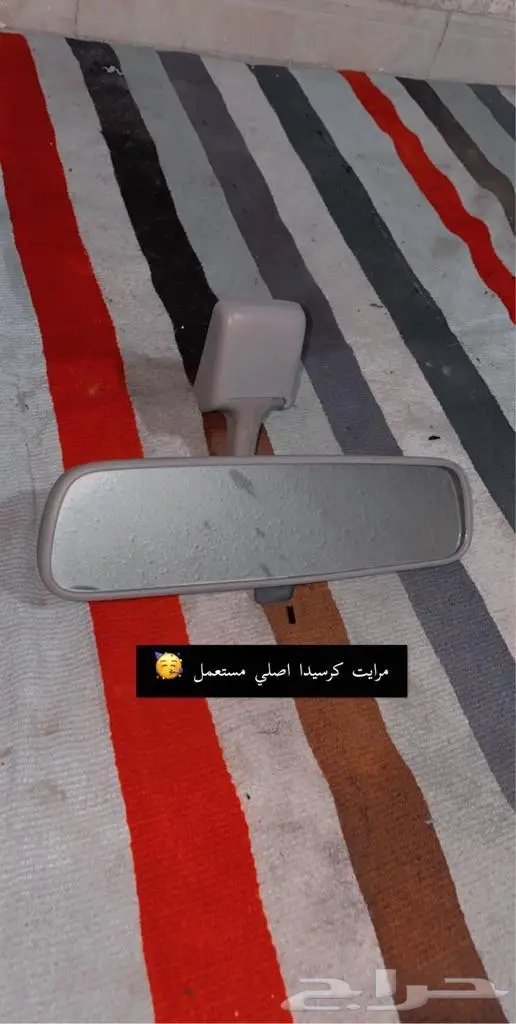قطع غيار كرسيدا 10