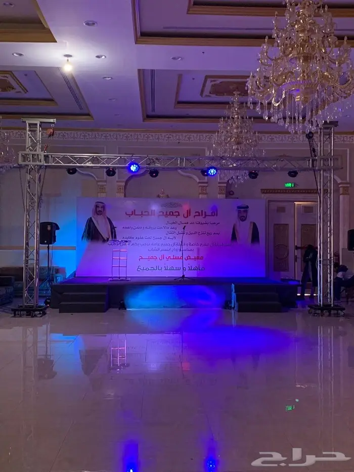 بيع وايجار مسارح اضاءة خارجية واتس0543216549 5