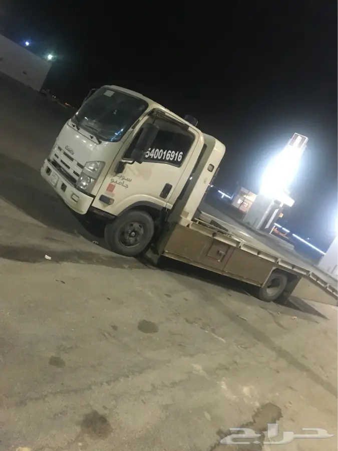 سطحه من الرياض الى جميع المناطق 1