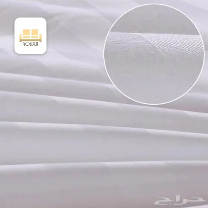 مفرش الفنادق نفرين سرين 1