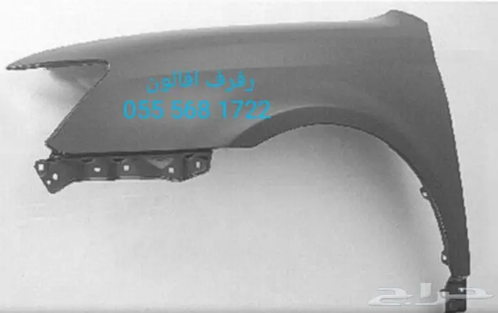 قطع غيار افالون بودي 2008 - 2010  8