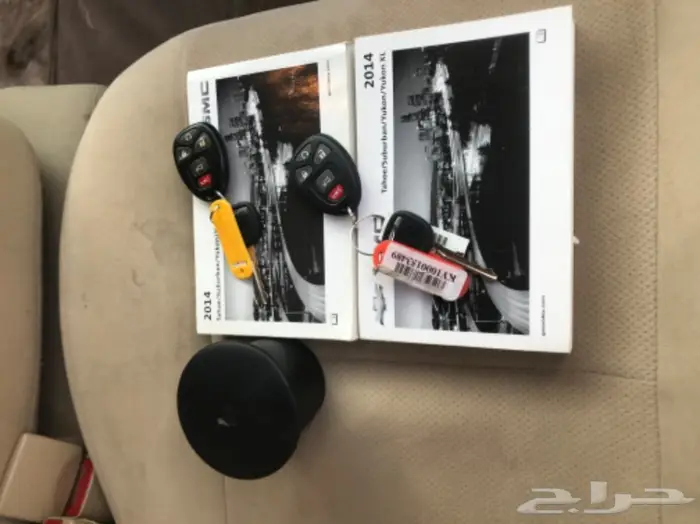 يوكن 2014 سعودي دبل تم البيع  10