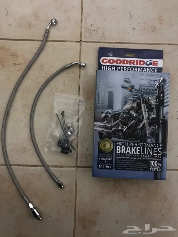 للبيع ماصورة بريك خلفي هارلي 0