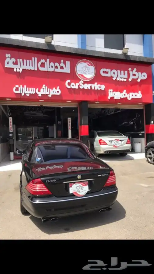 تحديث خرائط وصيانة سيارات مرسيدس  27