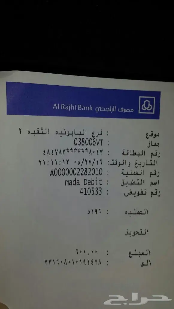 معهد انجليزي من المنزل واستفيد فرصه 15