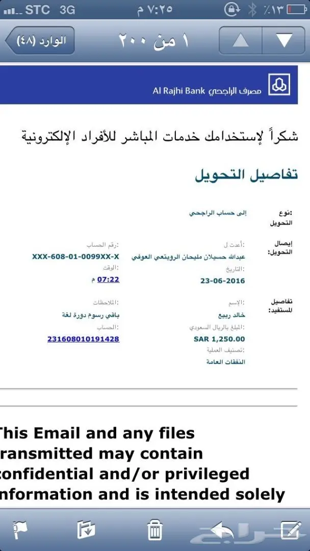 معهد انجليزي من المنزل واستفيد فرصه 17