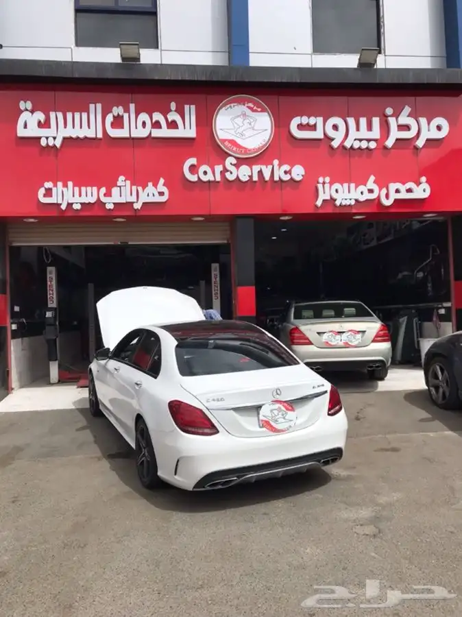 تحديث خرائط وصيانة سيارات مرسيدس  1