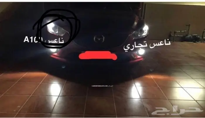 لمبات لد للعالي و اكسسوارات كامري 2016 2017 5