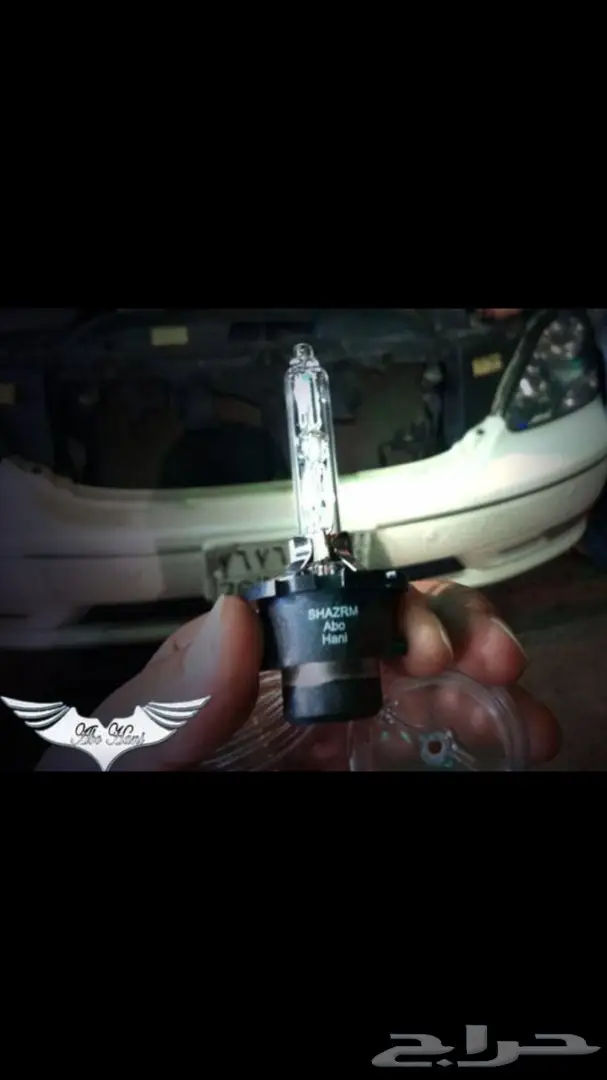 زنون شازرام لجمس 2015 عالي وواطي 20