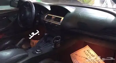 خدمة صيانة وبرمجة وفحص سيارات BMW 4