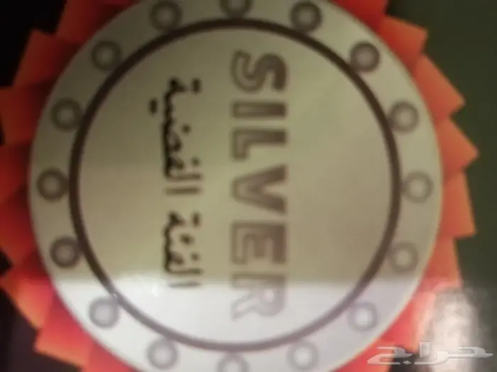 عرض على جميع المقاسات 120 ريال 2